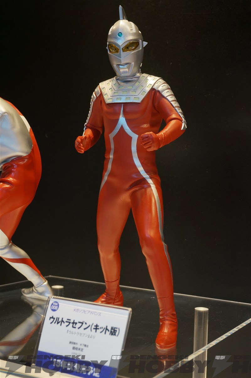 ultraman z sofubi