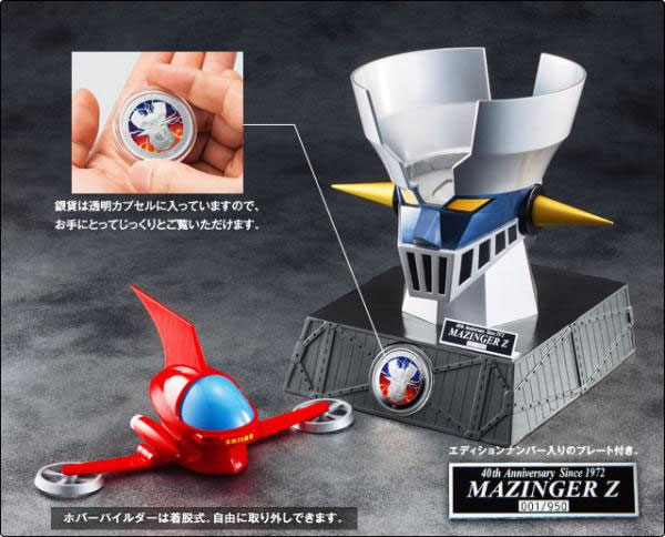 Precision Model Alloy Mazinger Z 40th Anniversary Super Deluxe Set 