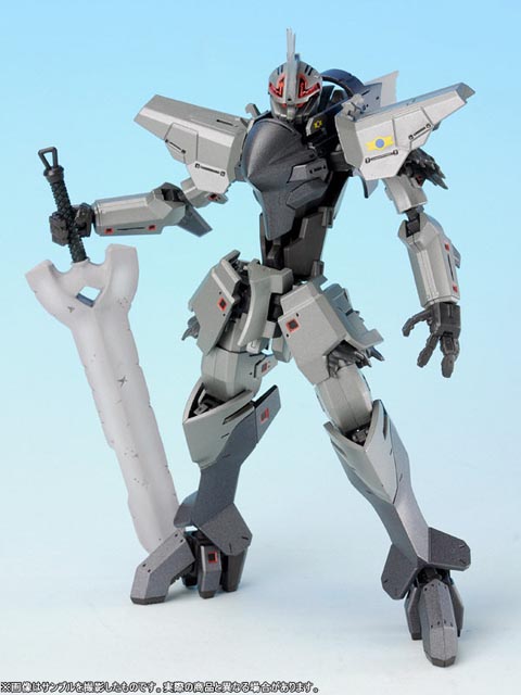 Break blade mecha