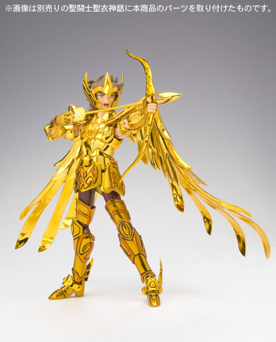 appendix saint seiya myth cloth