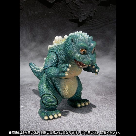 sh monsterarts minilla