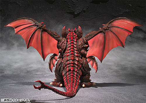 destroyah plush