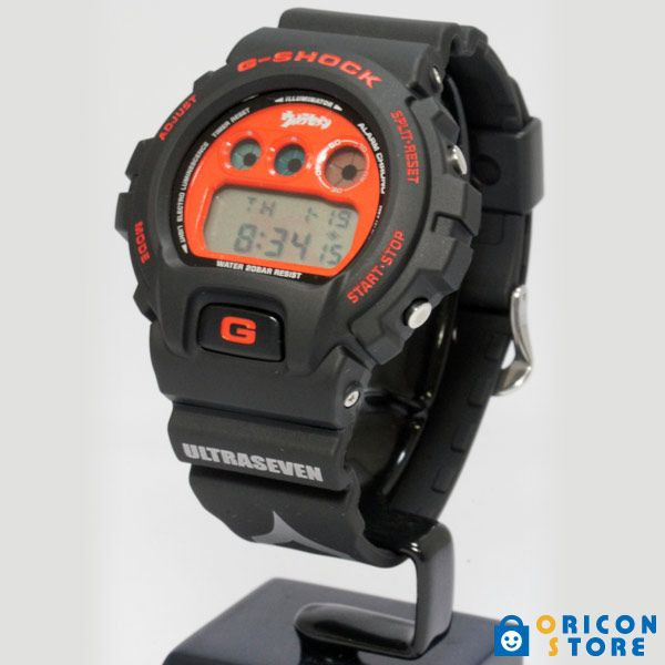 G shock discount ultraman 45th anniversary