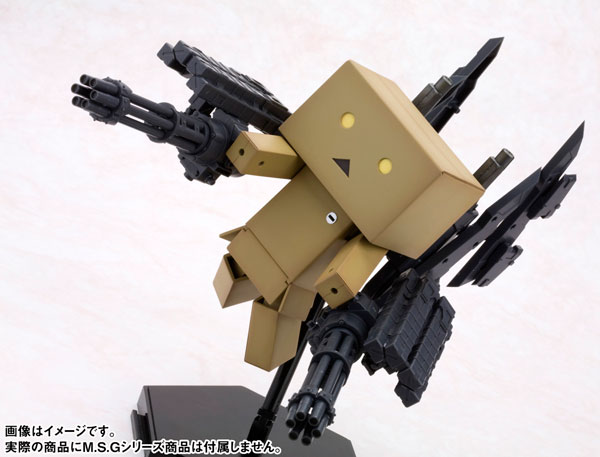 kotobukiya danboard