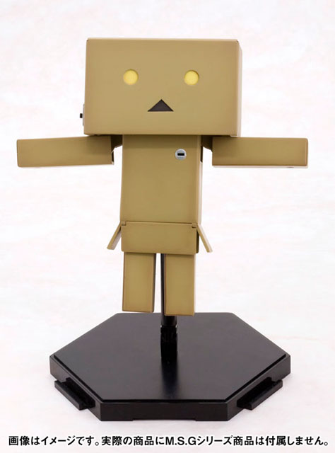 kotobukiya danboard