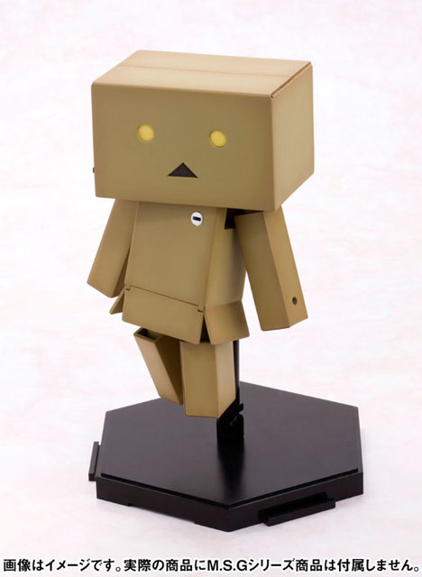 kotobukiya danboard