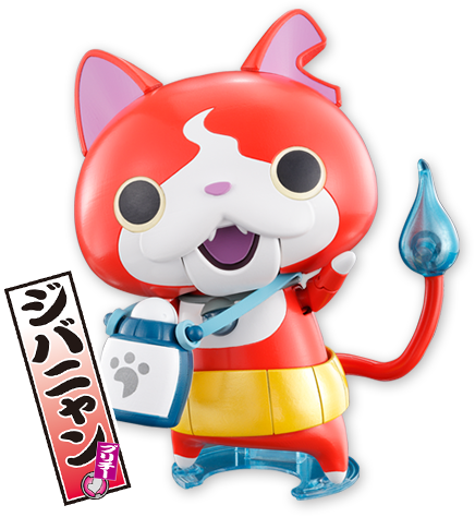 chogokin jibanyan