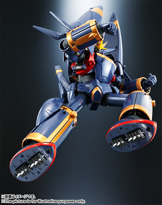 chogokin gunbuster