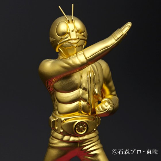 kamen rider gold figure 01