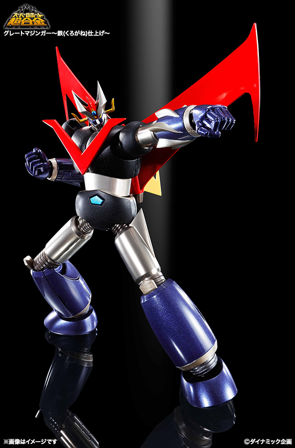 mazinger kurogane finish