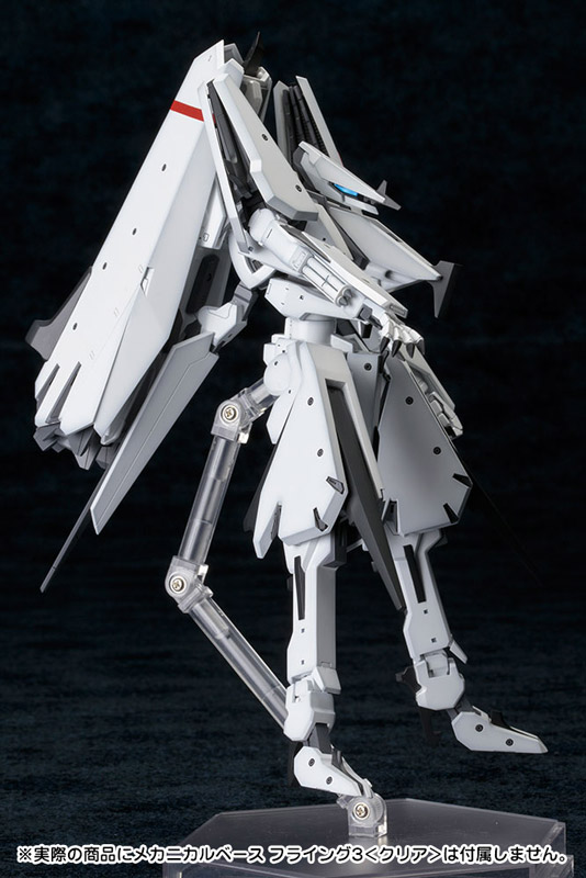 kotobukiya knights of sidonia