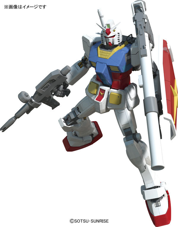 Master Grade Rx 78 2 Gundam Version 3 0 Collectiondx