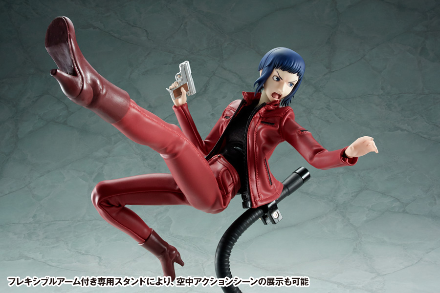 figurine motoko kusanagi