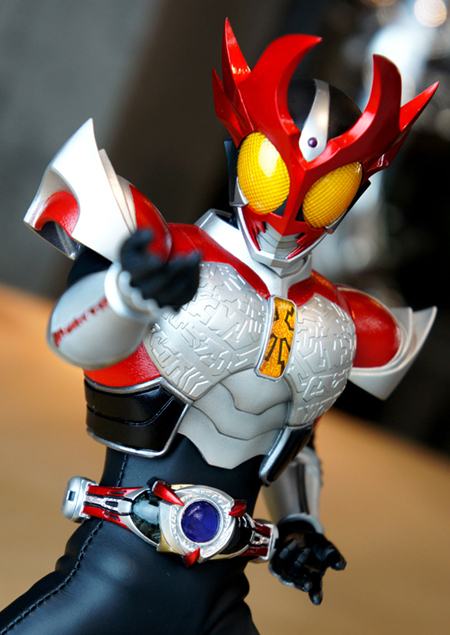 shining agito