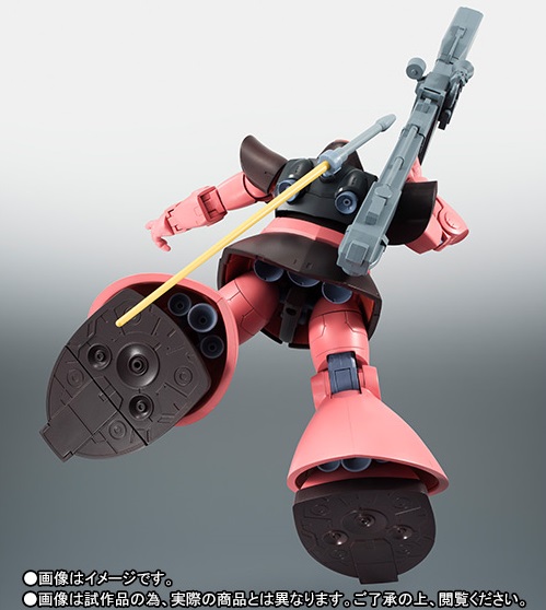 robot damashii dom tropen