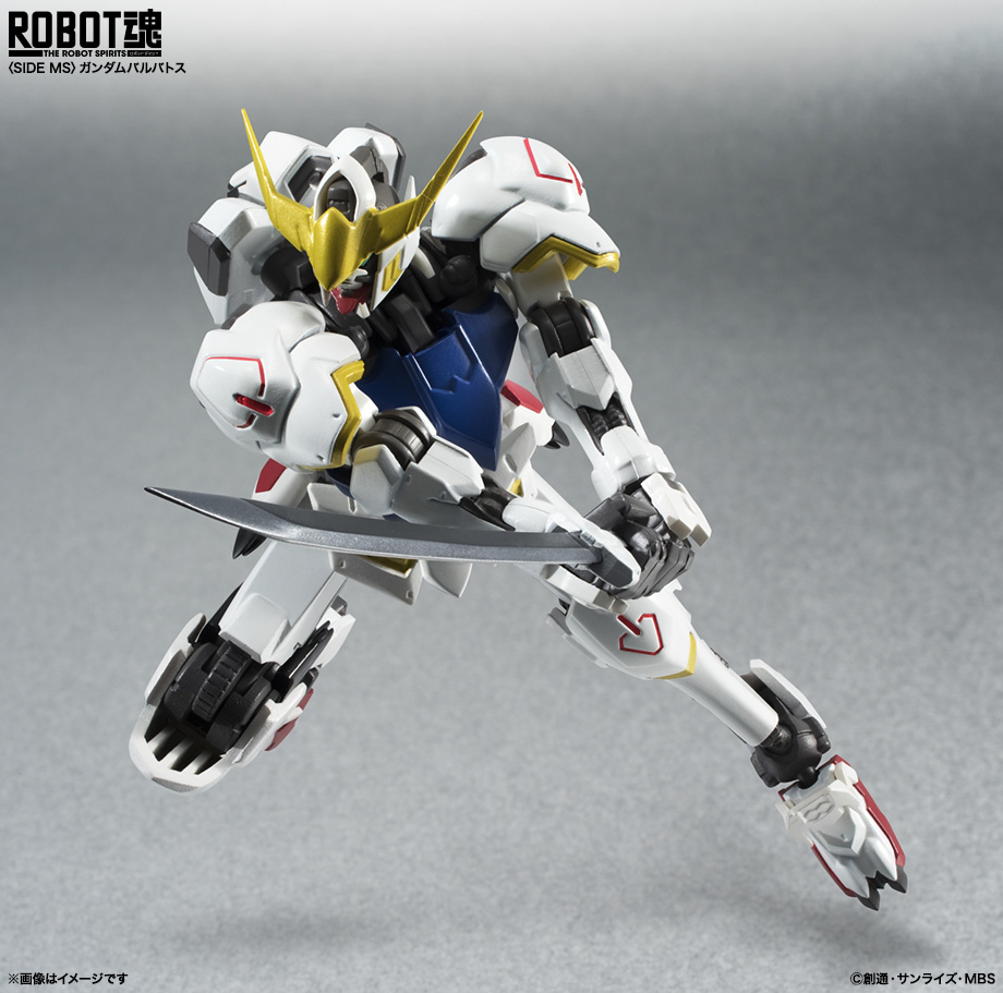 barbatos weapon set