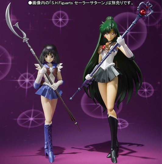 figuarts zero sailor pluto