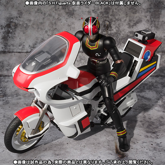 shf masked rider black