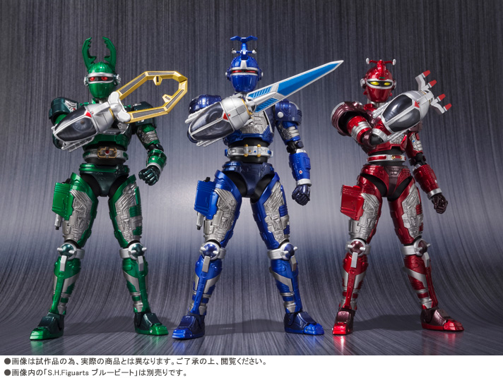 S.H. Figuarts G-Stag And Reddle From B-Fighter (Big Bad Beetleborgs ...