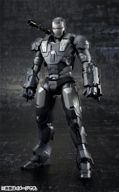 sh figuarts war machine mark 2