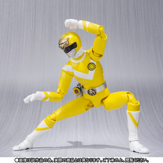 sh figuarts sun vulcan