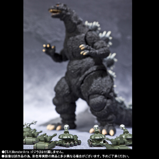 S.H. Monsterarts - Toho Tokusatsu Super Weapons Effects | CollectionDX