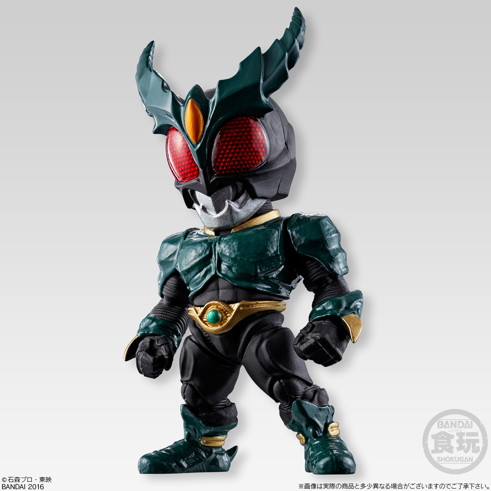 Converge Kamen Rider Volume 2 | CollectionDX