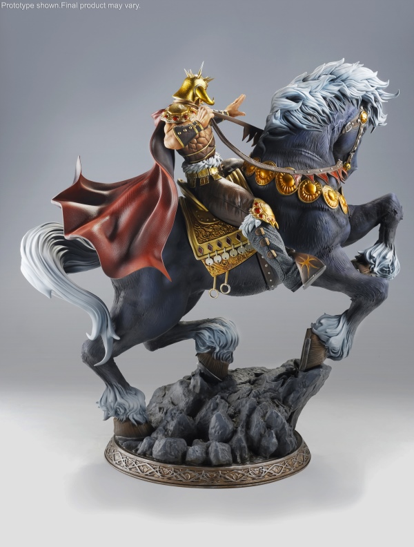 Raoh - King of Hokuto HQS by Tsume | CollectionDX