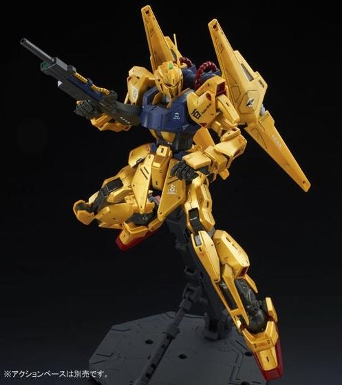 Master Grade Mass-Production Type Hyaku Shiki Kai | CollectionDX