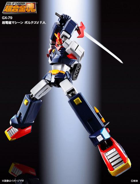 voltes v soul of chogokin price