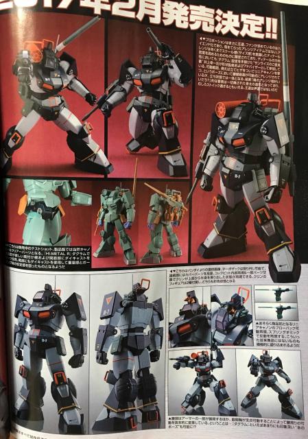 Bandai Hi Metal R Dougram Collectiondx