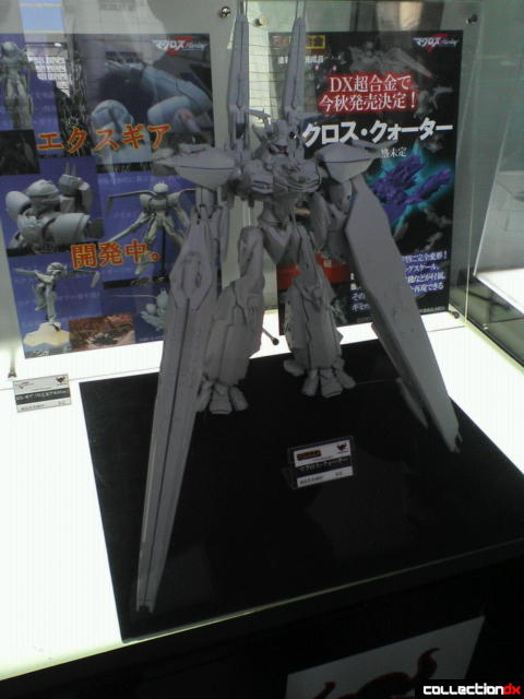 Bandai Chogokin DX Macross Quarter! 