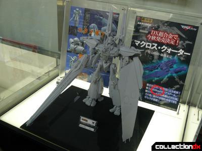 Bandai Chogokin DX Macross Quarter!