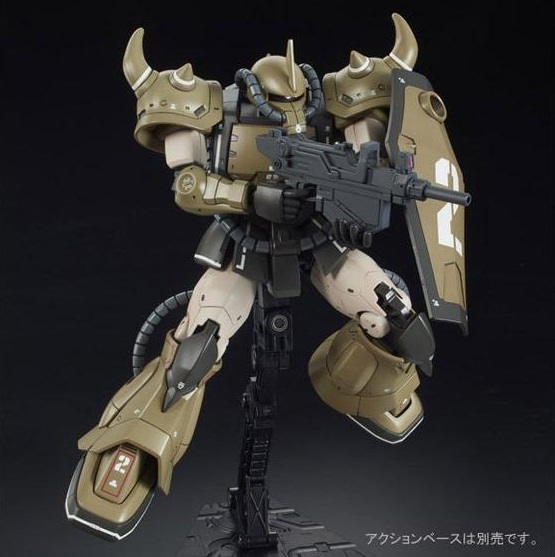 High Grade YMS-07A-0 Prototype Gouf (Demonstration Sand Color version ...