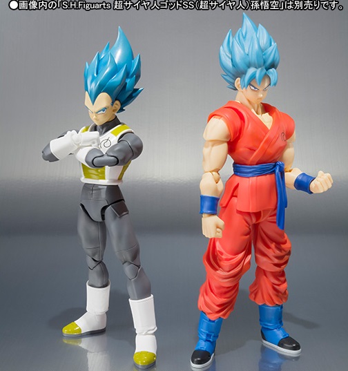 S.H. Figuarts Vegeta Super Saiyan God Super Saiyan | CollectionDX